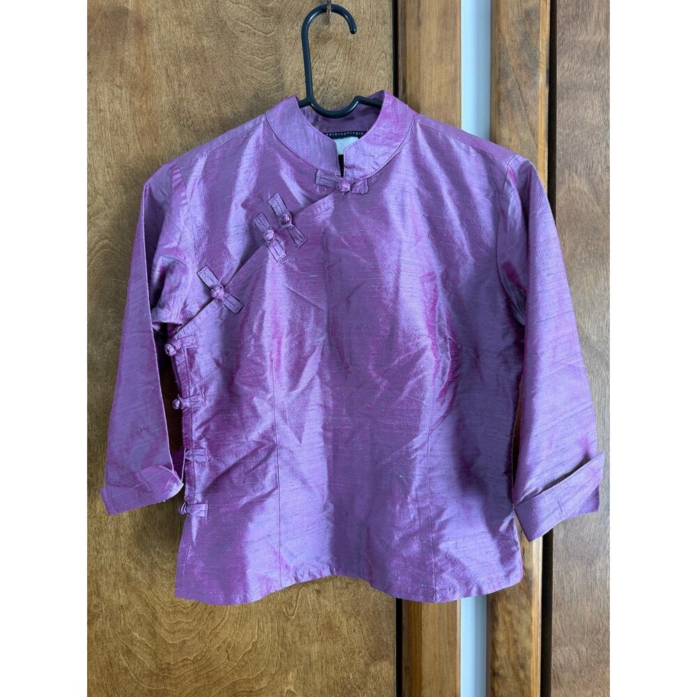 Vintage Anthropologie Fei Cheongsam Shantung Silk Top Sz. M Iridescent Purple